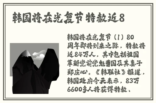 铜铜铜铜铜铜铜好疼免费动漫