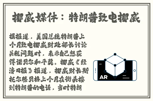 我的兔兔好多软水视频下载