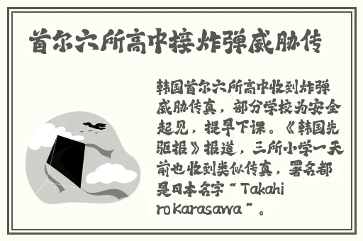 国产一线二线三线女vv