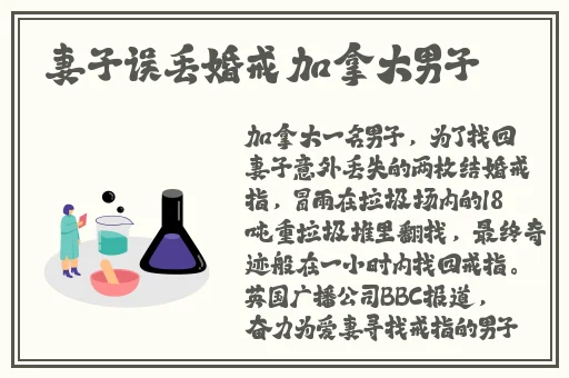 鱿鱼b25777最新域名查询