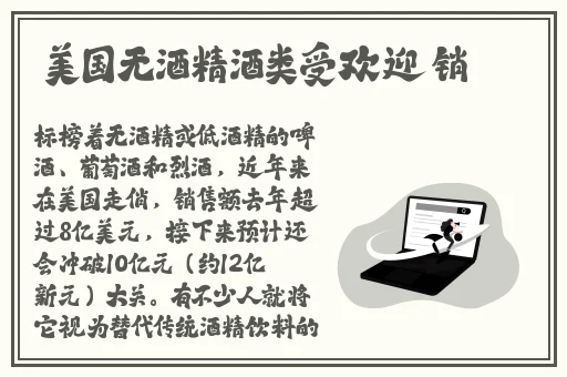 9幺1.0.3