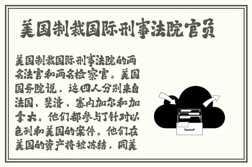 x7x7x7x7任意槽2023进口免费