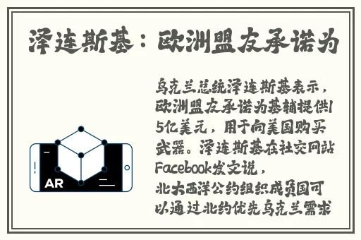 公交车两个人一前一后