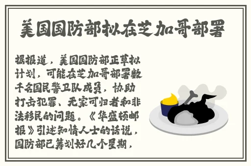 西方47大但人文艺术剧情介绍