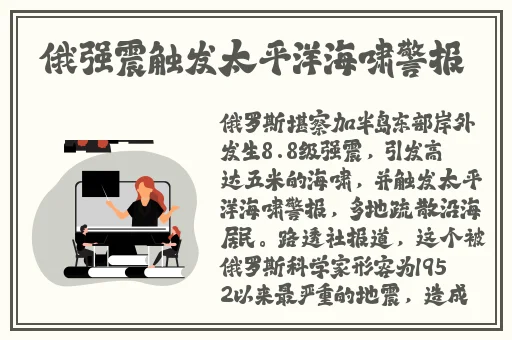 国产黄A三级三级三级看三级