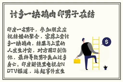 一线二线三无码在线