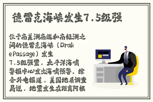 够了够了已经满了C了下载软件
