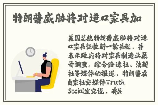 国产极品粉嫩在线播放