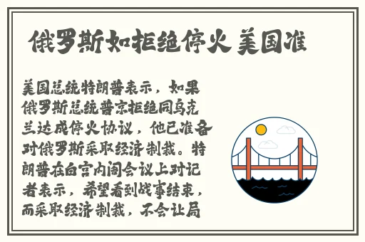 色愁愁愁久久久久