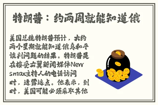 中国14may18_XXXXXLmedjyf