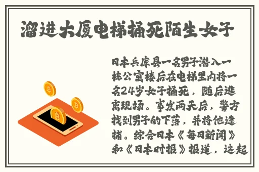 葫芦娃huluwa官方下载入口网站